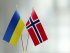 Прапори України та Норвегії