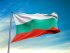 Болгарія може через посередників продати Україні велику кількість боєприпасів - ЗМІ