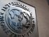 World Bank/IMF Spring Meetings -2023: Україна напрацьовуватиме інструменти для повоєнного економічного відновлення разом з міжнародною фінансовою спільнотою