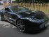 автомобиль Aston Martin One-77, люди, дорогая