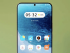 Xiaomi 14 Pro, смартфон