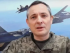 Юрий Игнат