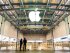 Еврокомиссия оштрафовала Apple более чем на €1,8 млрд за нарушение антимонопольных правил