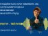 METRO Україна запускає нову платформу бренду роботодавця: "Наш простір – твій ритм" (ВІДЕО)