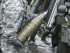 Снаряд, военный
