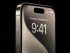 iPhone 15 Pro, смартфон