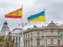 Испания, Украина