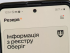 Оберег