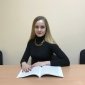 Олена Білоус