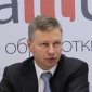 Юрис Гулбис