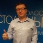 Тарас Козак
