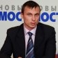 Павел Кишкар