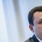 Константин Вечер