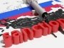Сенат США согласовал новые жесткие санкции против покупателей российской нефти