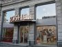 ROSHEN