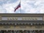 central, bank, russia
