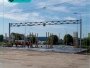 Перша черга модернізації КПП «Порубне – Сірет»