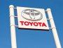 Toyota в Украине подверглась обстрелу и меняет логистику
