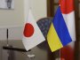 Прапори Японії та України