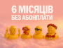 ПУМБ запустив акцію "Вигідно для ФОП": менше комісій, більше контролю і кредит до 3 млн грн