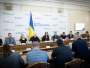Нарада