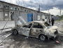 поврежден состав ООН в Днепре