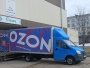 Ozon