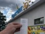 маркетопт