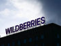 Wildberries