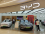 автомобили, автосалон, компания BYD