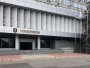 Укроборонпром