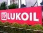 лукойл