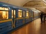 метрополитен