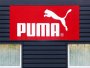РФ знищила склад PUMA