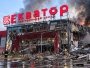 РФ знищила ТЦ "Екватор"