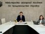 Тарас Высоцкий