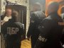 Следственные действия