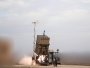 Rafael Advanced Defense Systems