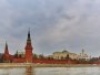 Кремль