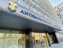 амку
