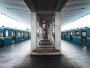 метро Лісова