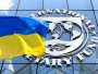 МВФ