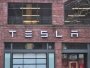 Tesla, вывеска