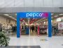 Мережа Pepco відкриє нові магазини