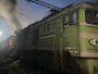 разрушенный локоматив