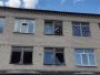 Россияне повредили здание налоговой в Донецкой области