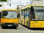 маршрутка, проезд