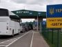 Ремонт на пункті пропуску "Шегині–Медика"