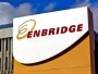 Канадська Enbridge купить нафтові активи американської Tallgrass Energy