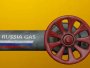 российский газ